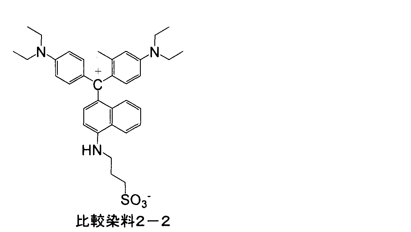 Figure JPOXMLDOC01-appb-C000115
