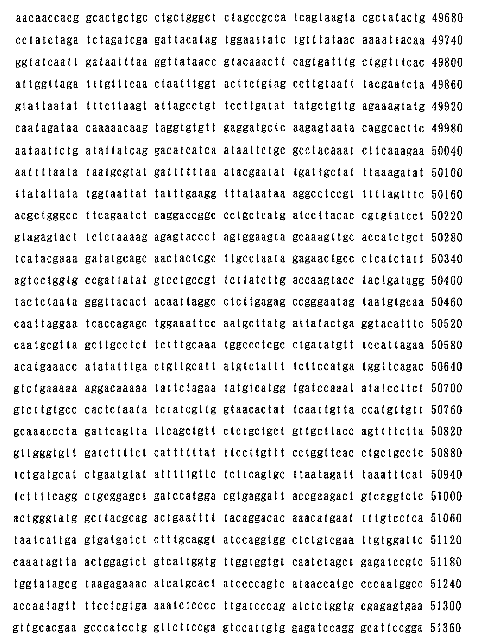 Figure 01610001