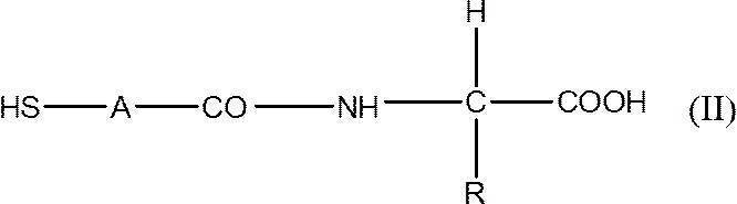 Figure JPOXMLDOC01-appb-C000006