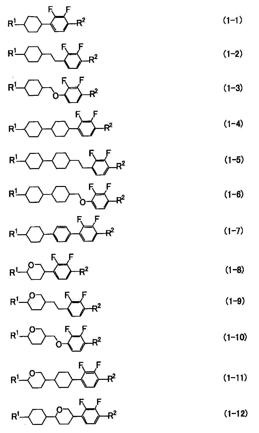 Figure JPOXMLDOC01-appb-C000002