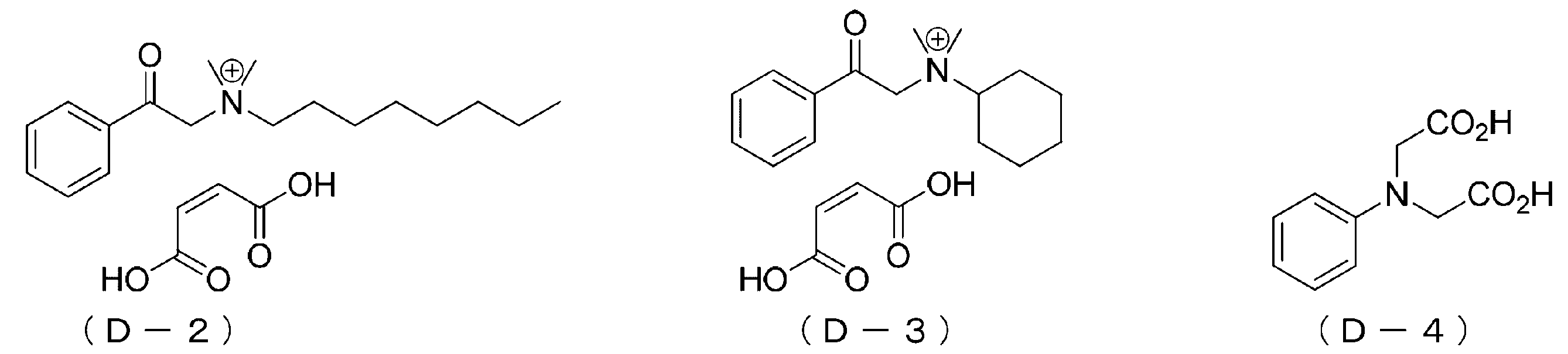 Figure JPOXMLDOC01-appb-C000056
