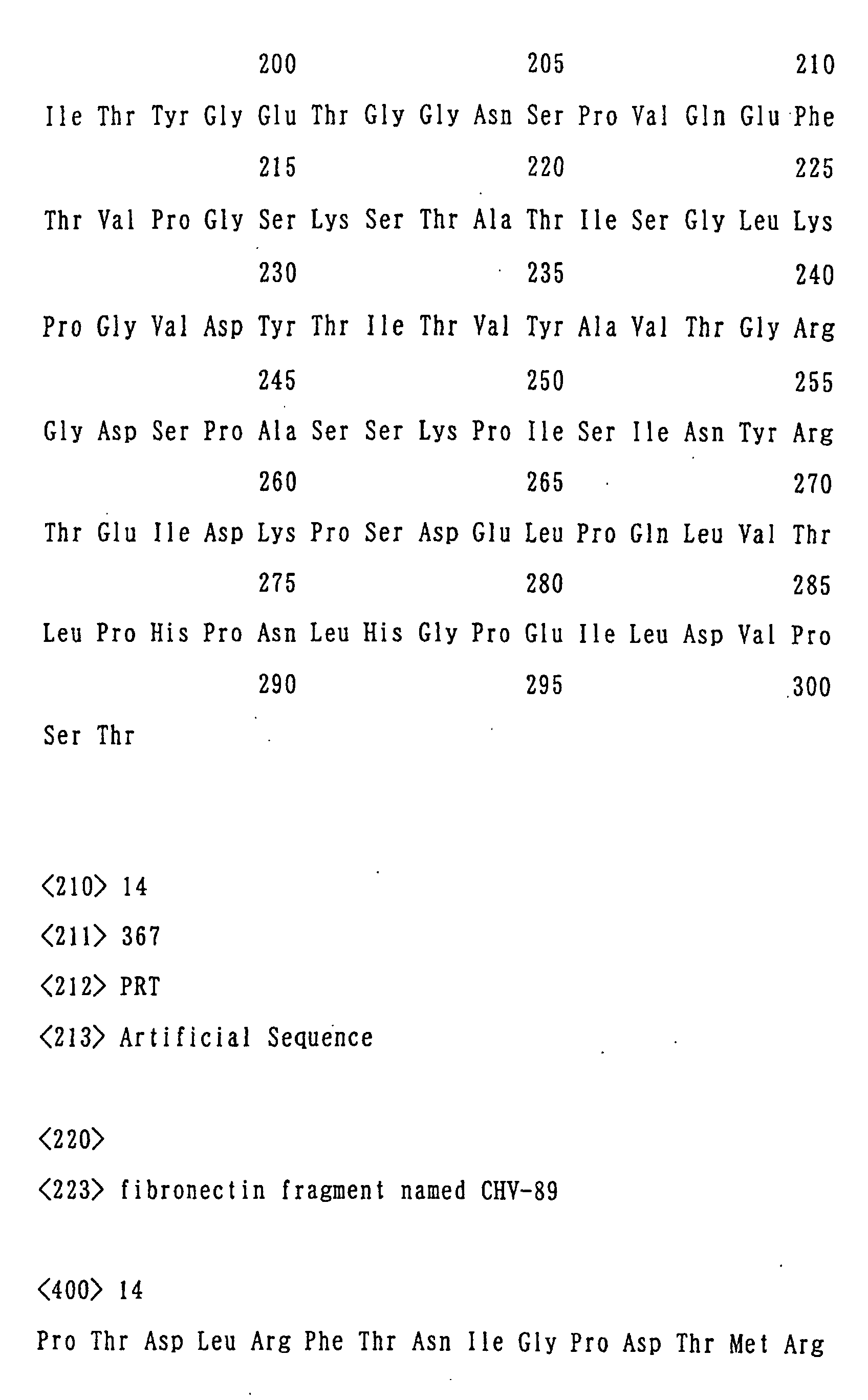Figure 01220001