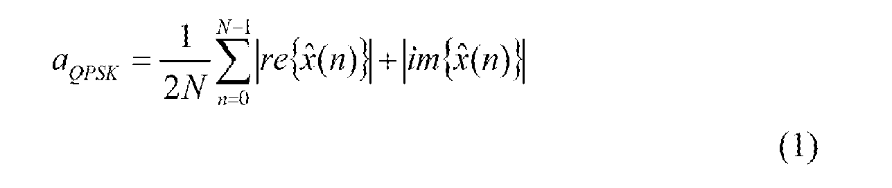 Figure imgb0001