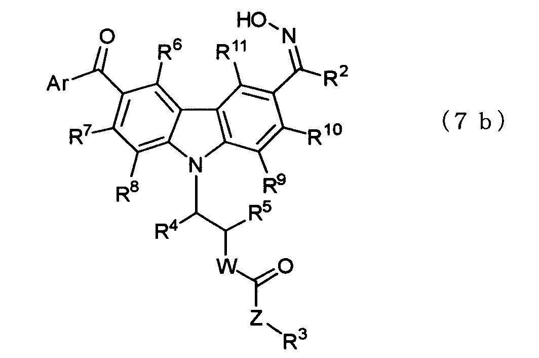 Figure JPOXMLDOC01-appb-C000052