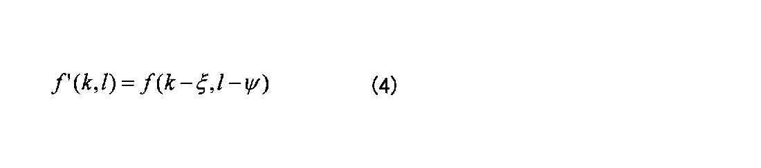 Figure JPOXMLDOC01-appb-M000004