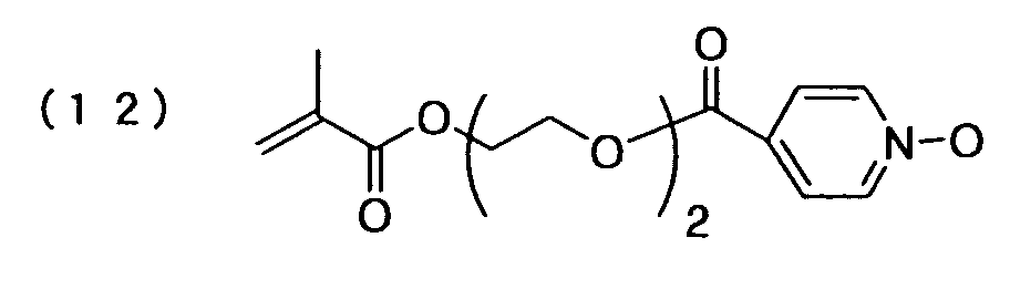 Figure 00140010