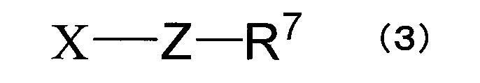 Figure JPOXMLDOC01-appb-C000008