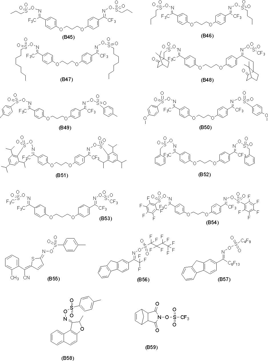Figure JPOXMLDOC01-appb-C000043