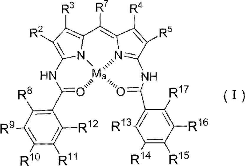 Figure JPOXMLDOC01-appb-C000008