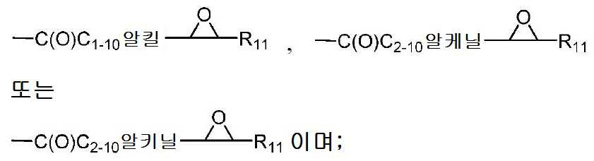 Figure pct00012