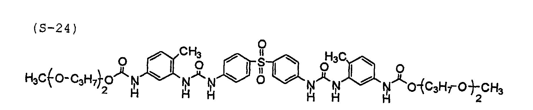 Figure 00780004