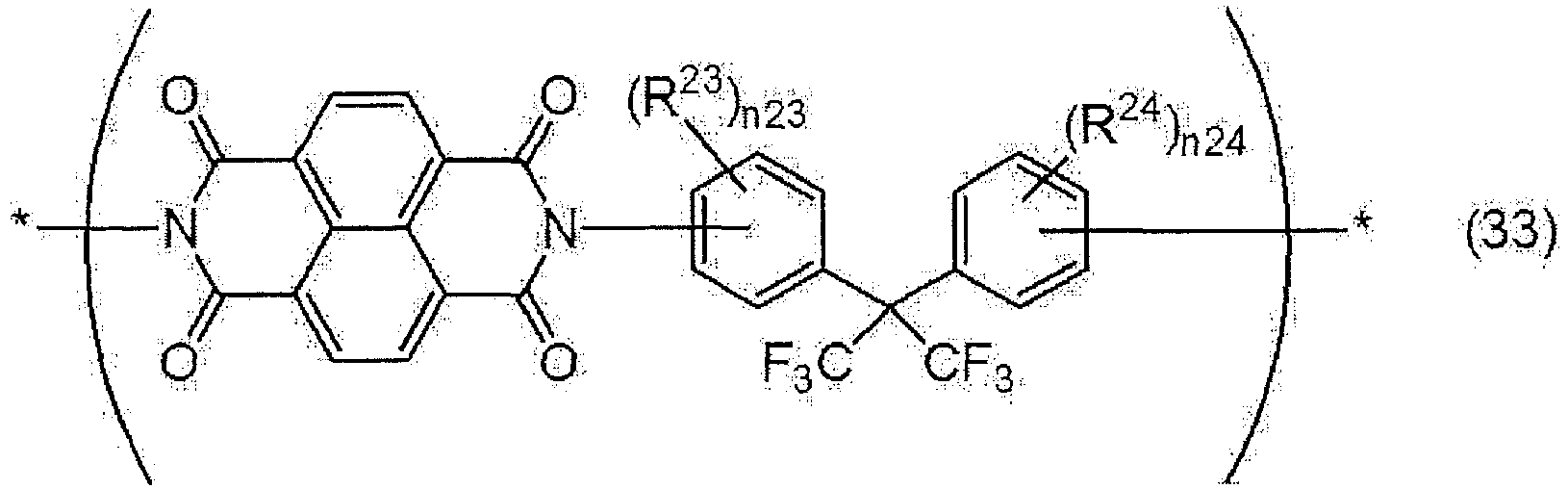 Figure imgb0037