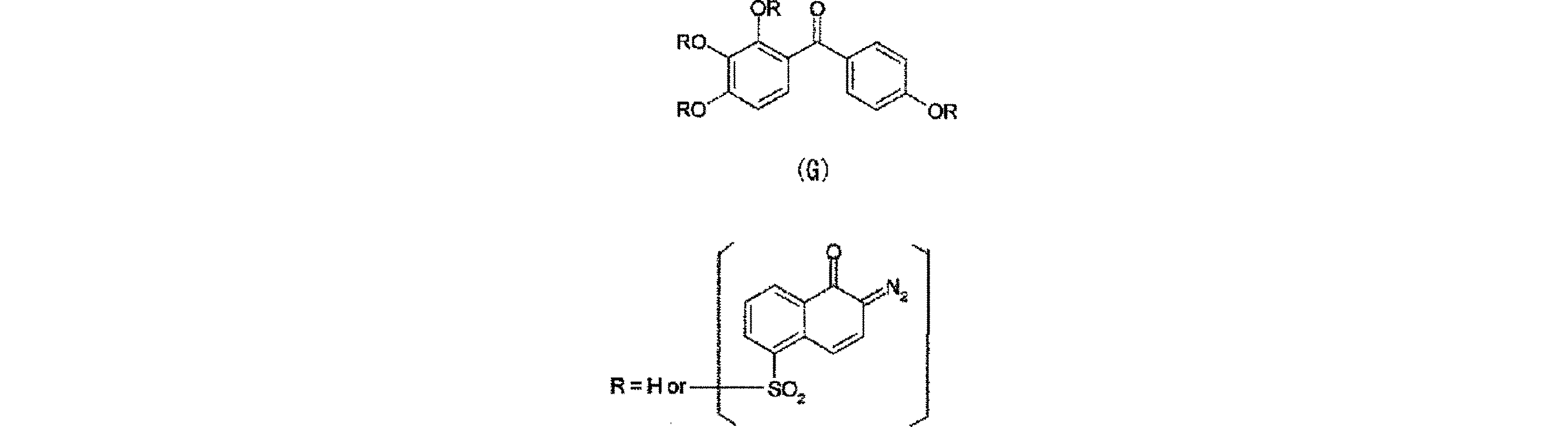 Figure JPOXMLDOC01-appb-C000097