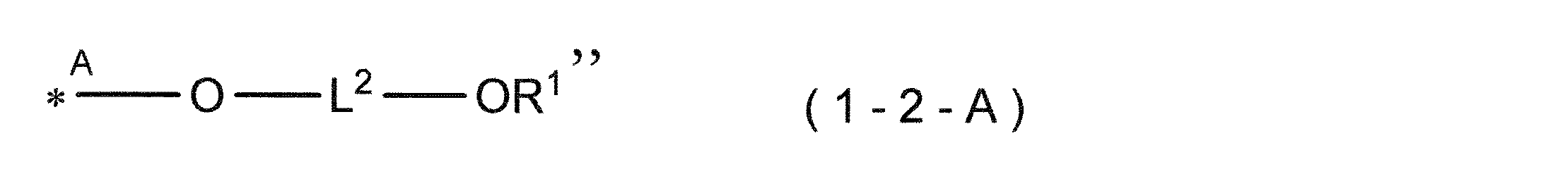 Figure JPOXMLDOC01-appb-C000004