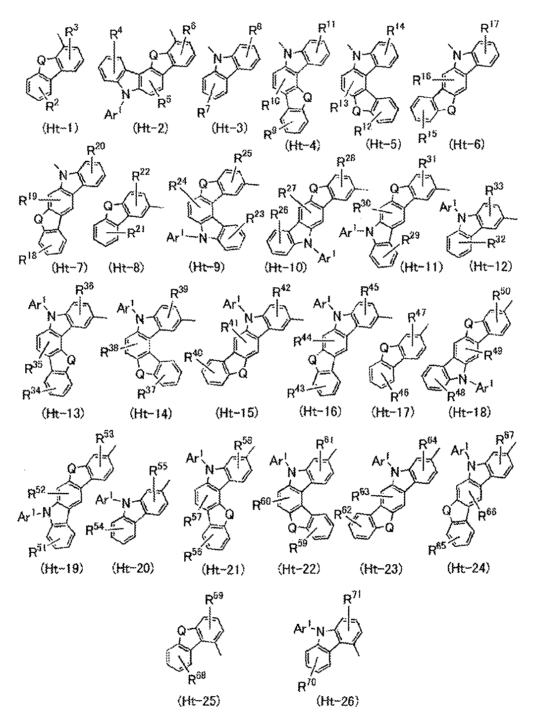Figure JPOXMLDOC01-appb-C000021