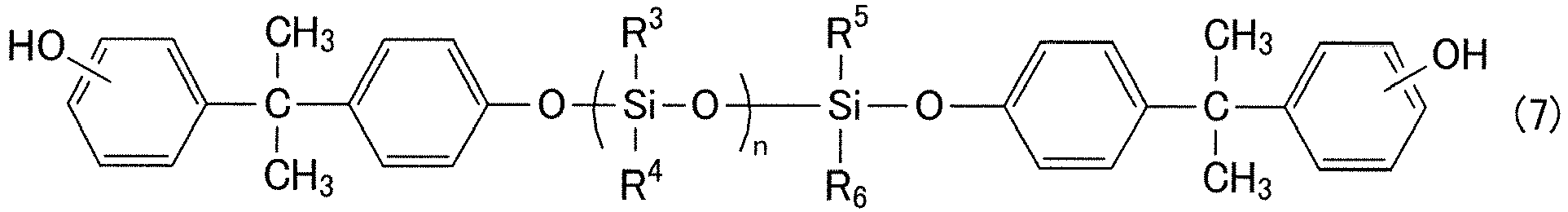 Figure imgb0010
