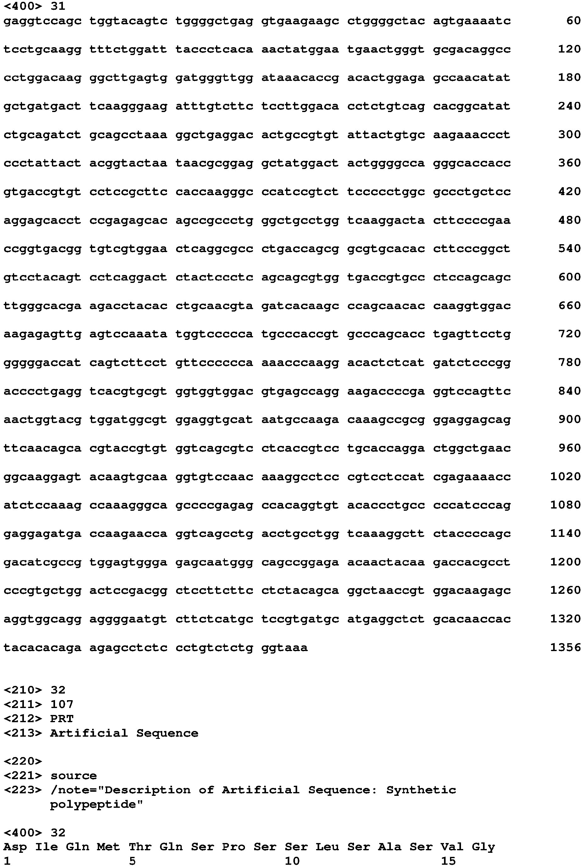 Figure imgb0264