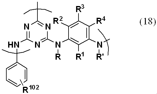 Figure JPOXMLDOC01-appb-C000022