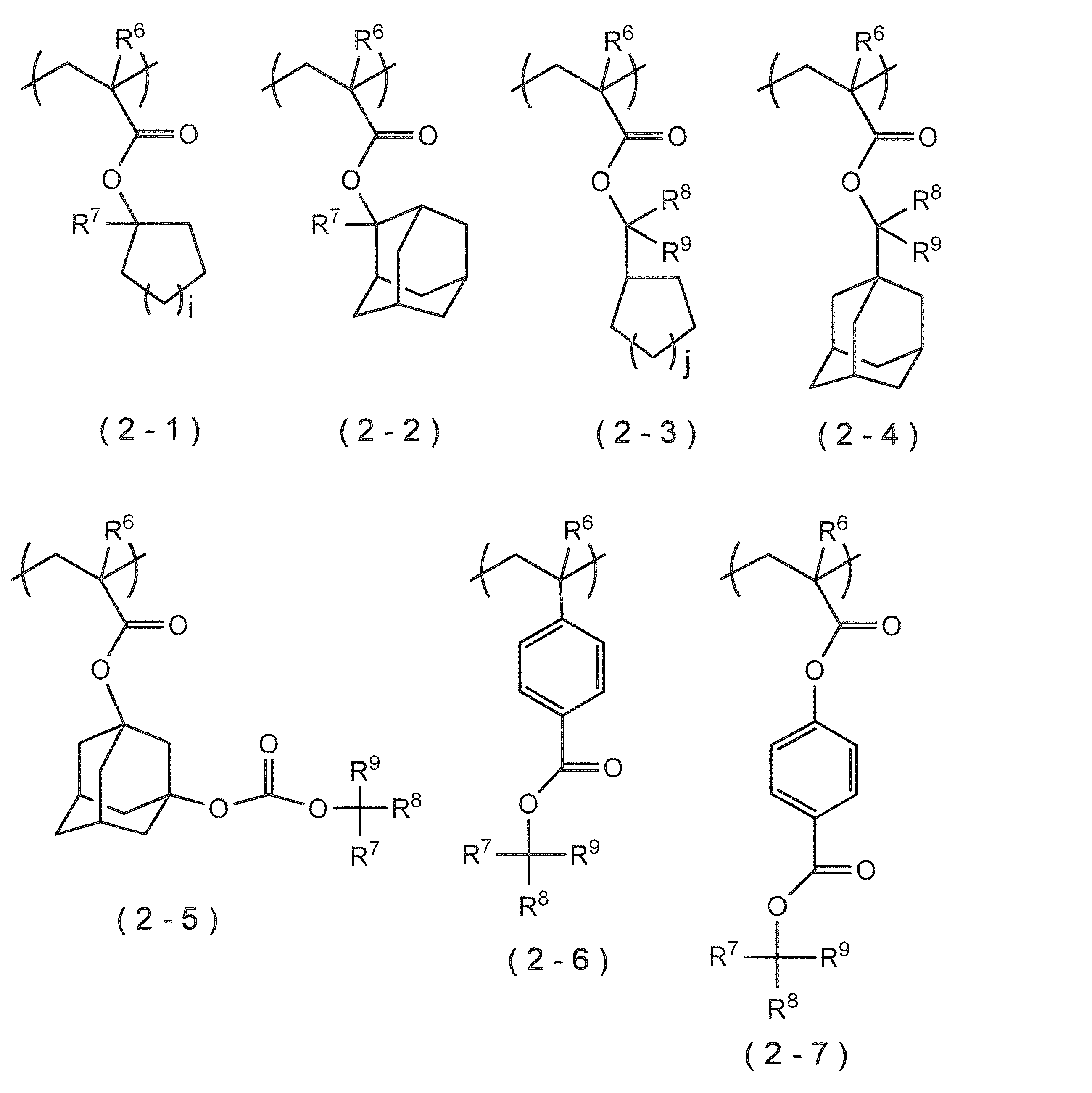 Figure JPOXMLDOC01-appb-C000027