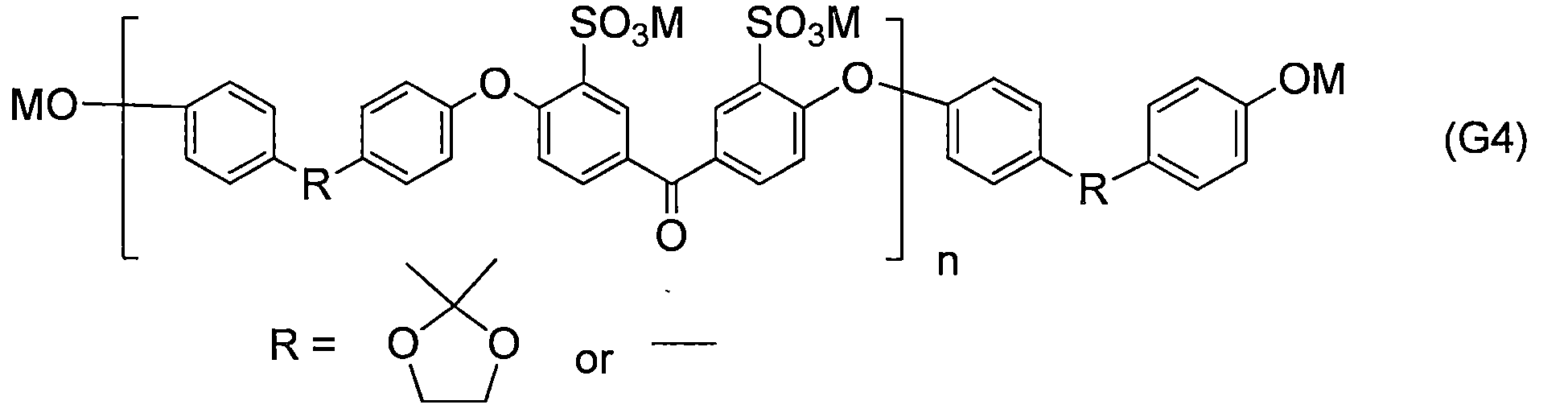 Figure JPOXMLDOC01-appb-C000006