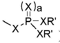 Figure imgb0011