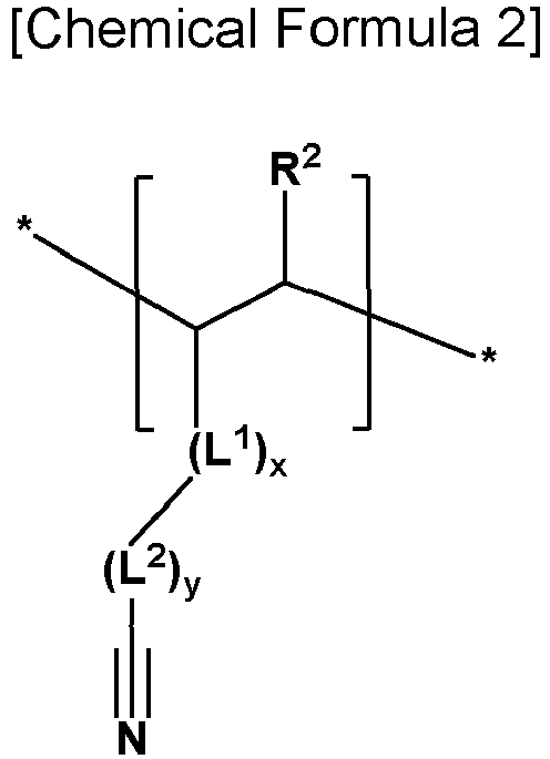 Figure imgb0013