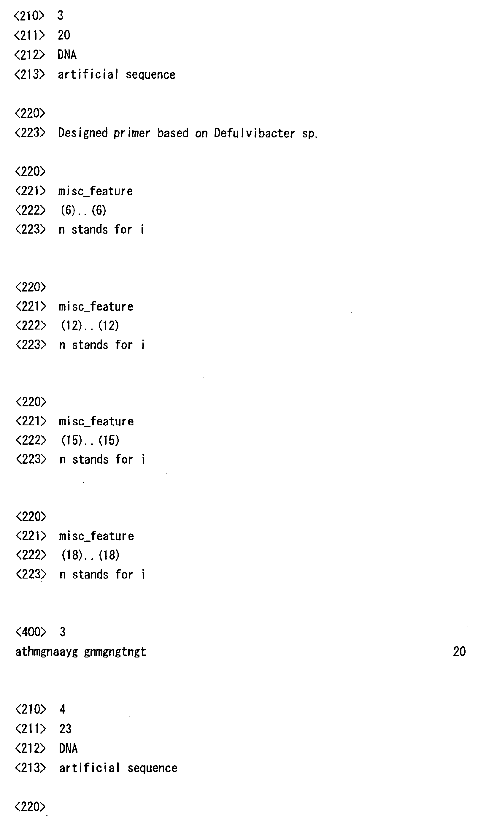 Figure 00350001