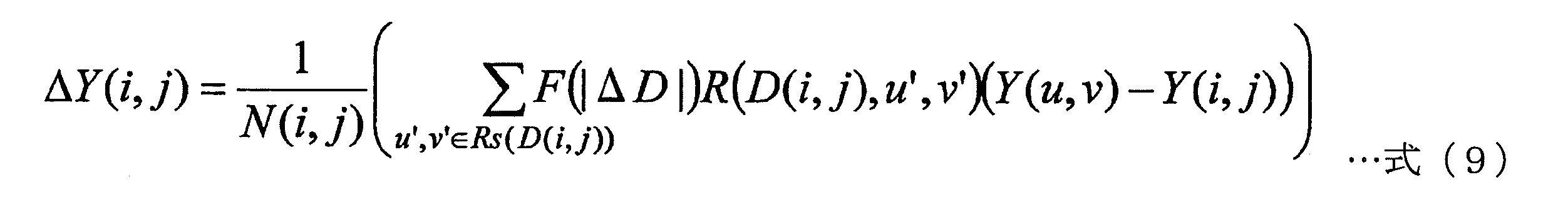 Figure JPOXMLDOC01-appb-M000009