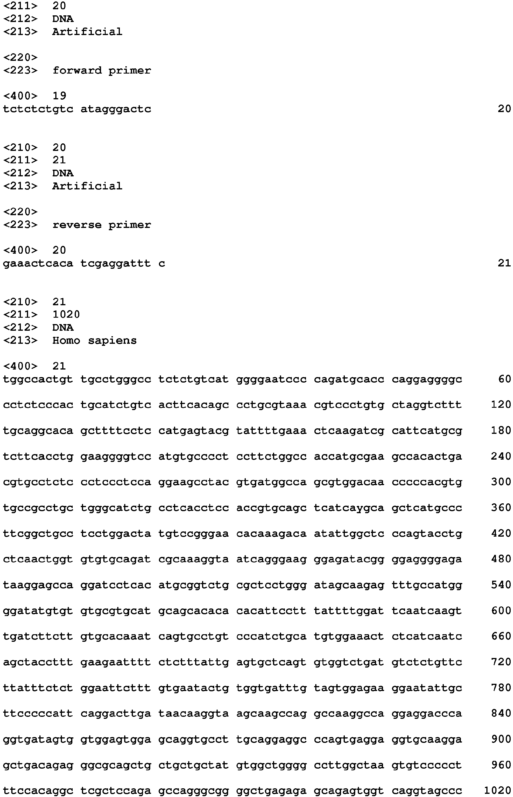 Figure imgb0011