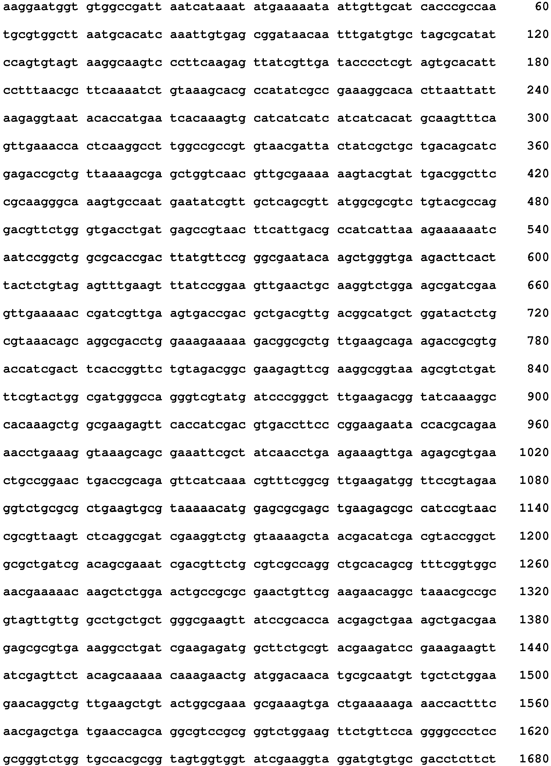 Figure imgb0141