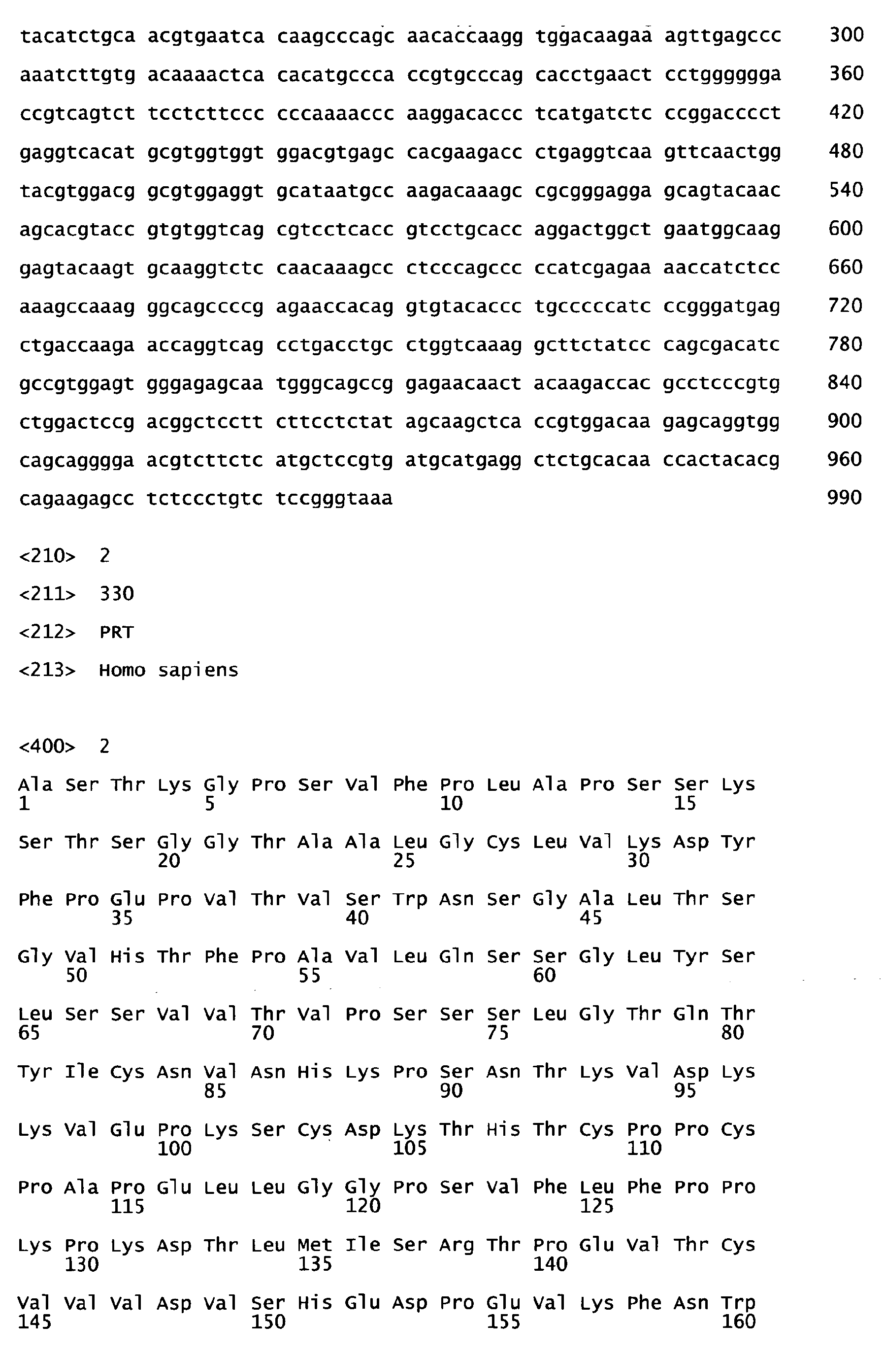 Figure imgb0002