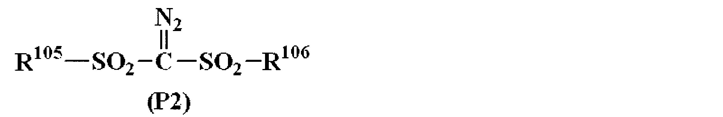 Figure JPOXMLDOC01-appb-C000024