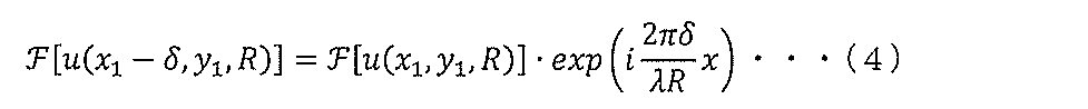 Figure JPOXMLDOC01-appb-M000004