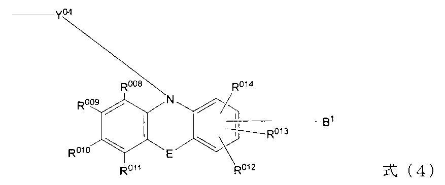 Figure JPOXMLDOC01-appb-I000028
