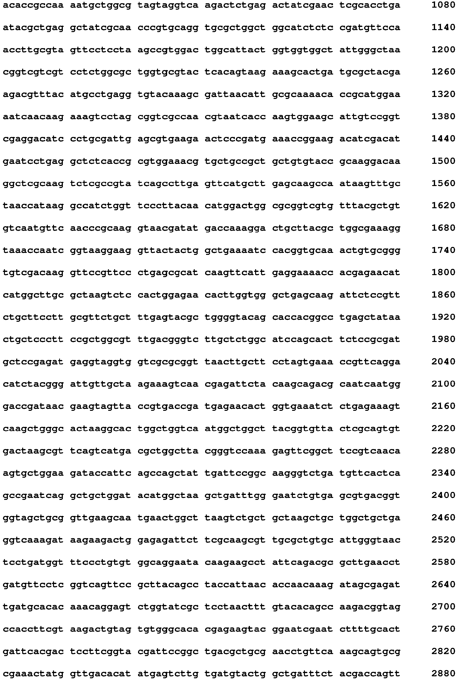 Figure imgb0075