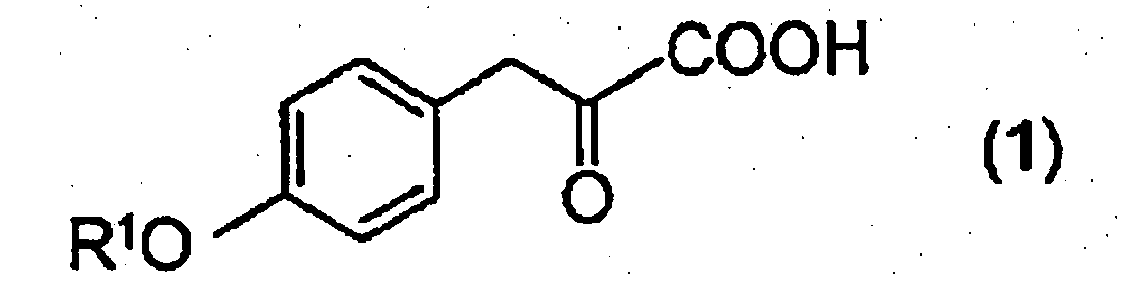 Figure imgb0002