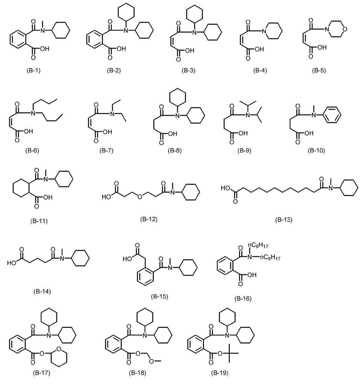Figure JPOXMLDOC01-appb-C000072