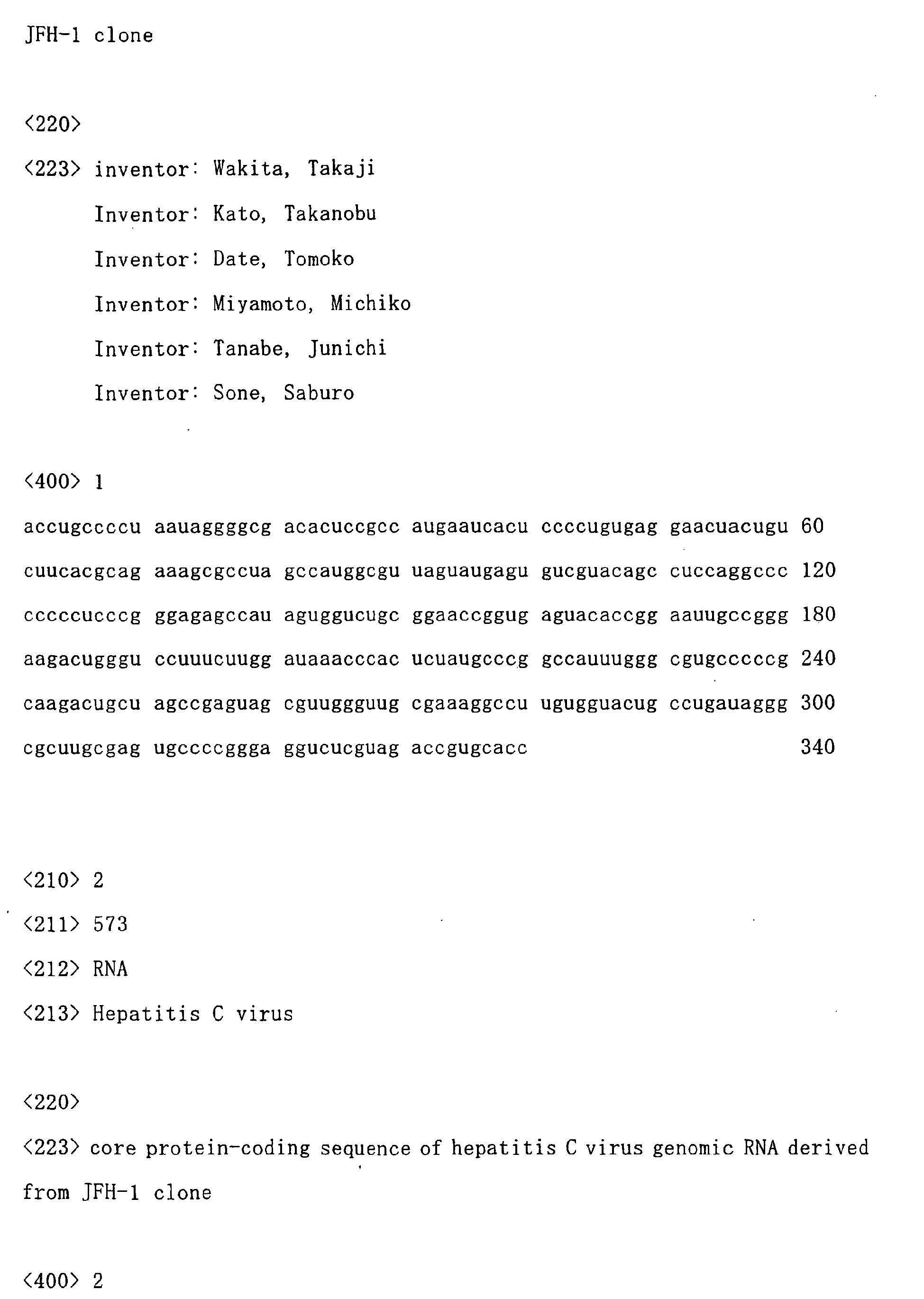 Figure imgb0002