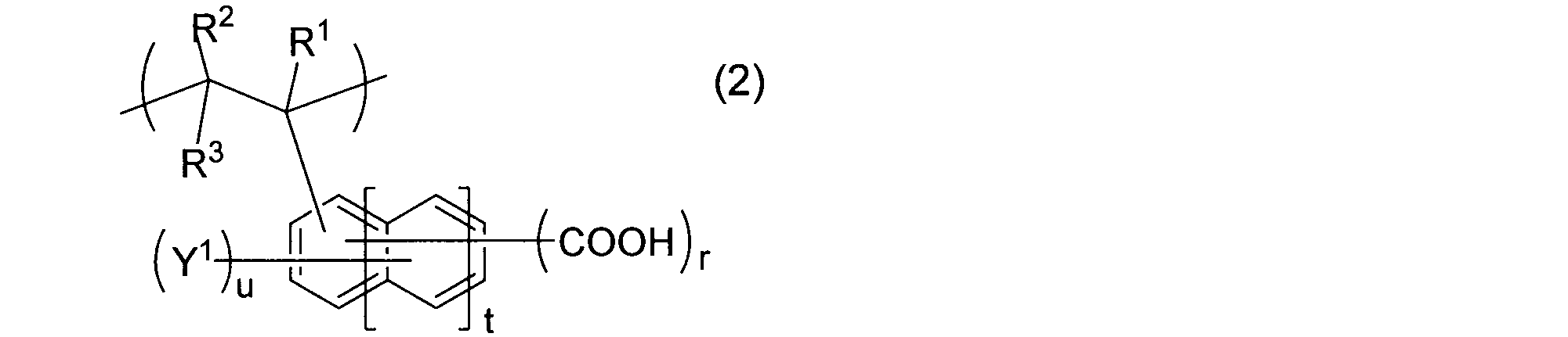 Figure JPOXMLDOC01-appb-C000003