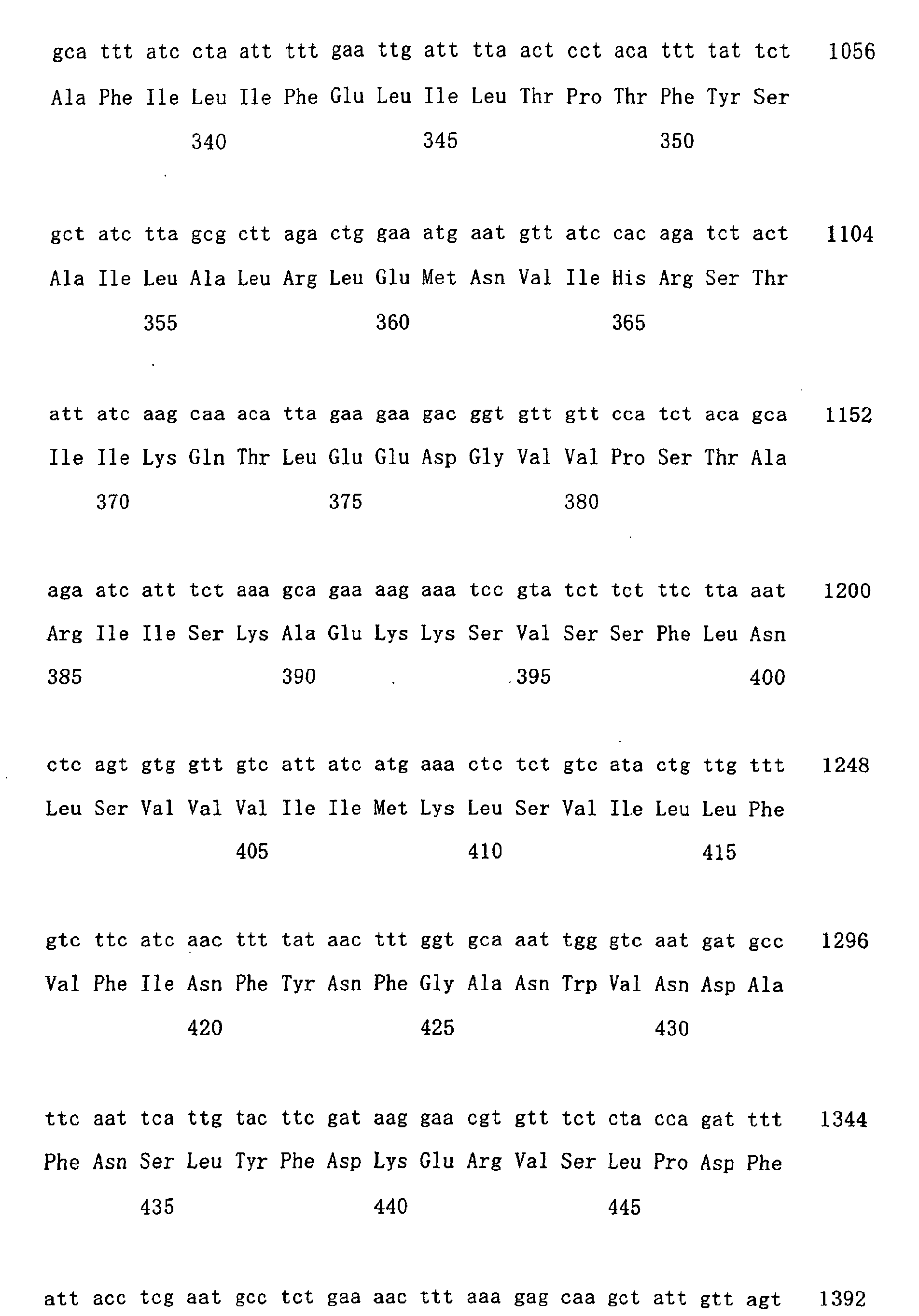 Figure 00950001