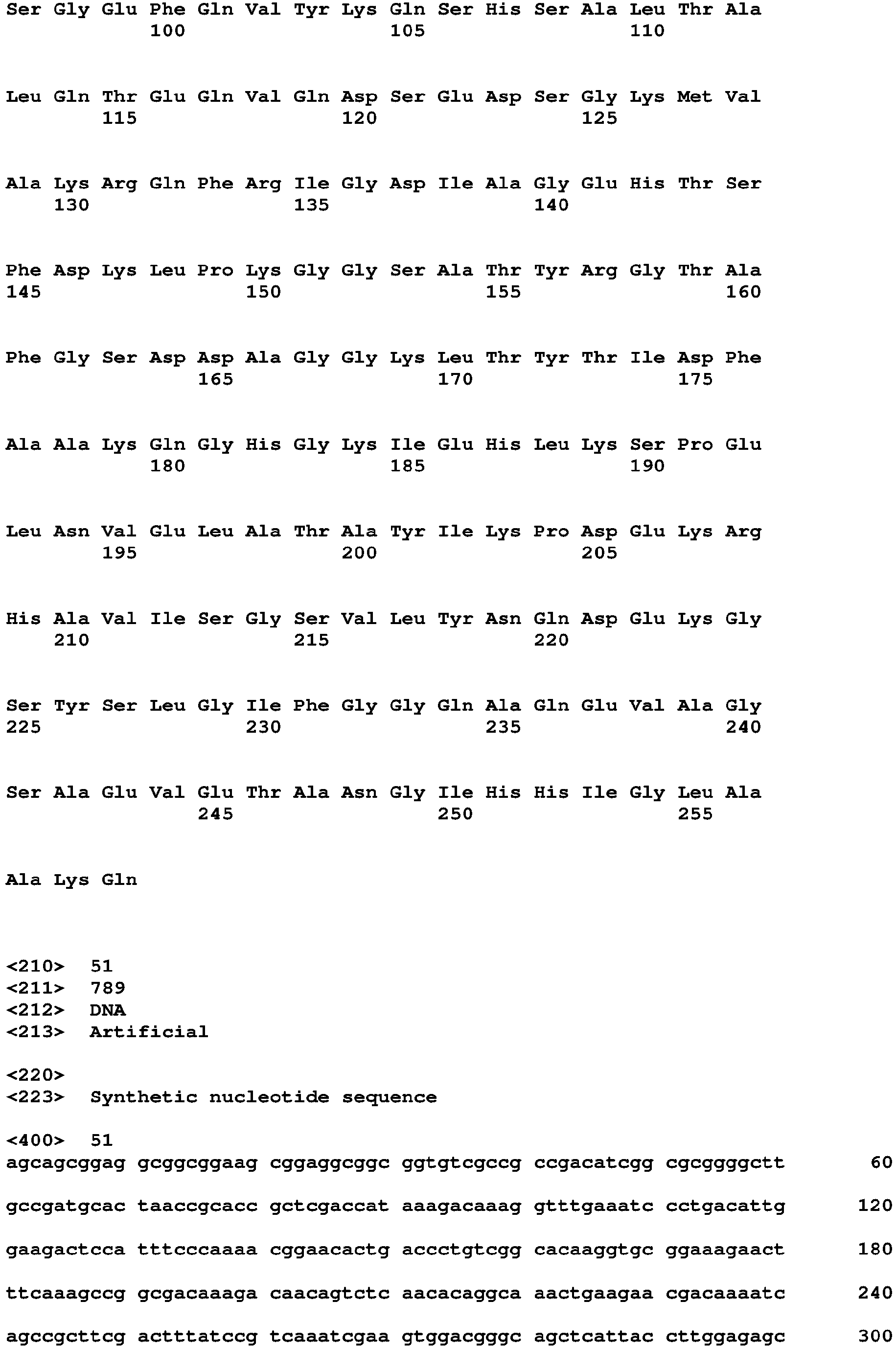 Figure imgb0049