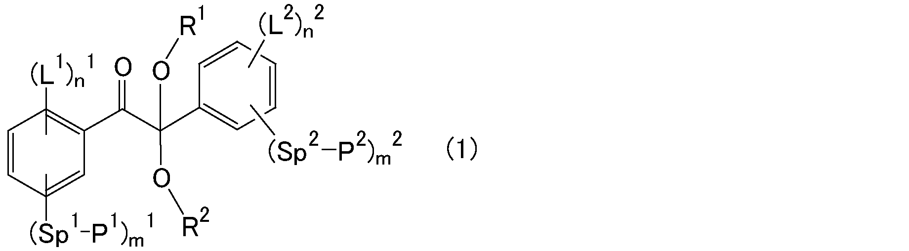 Figure JPOXMLDOC01-appb-C000001