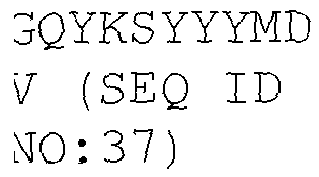 Figure imgb0266