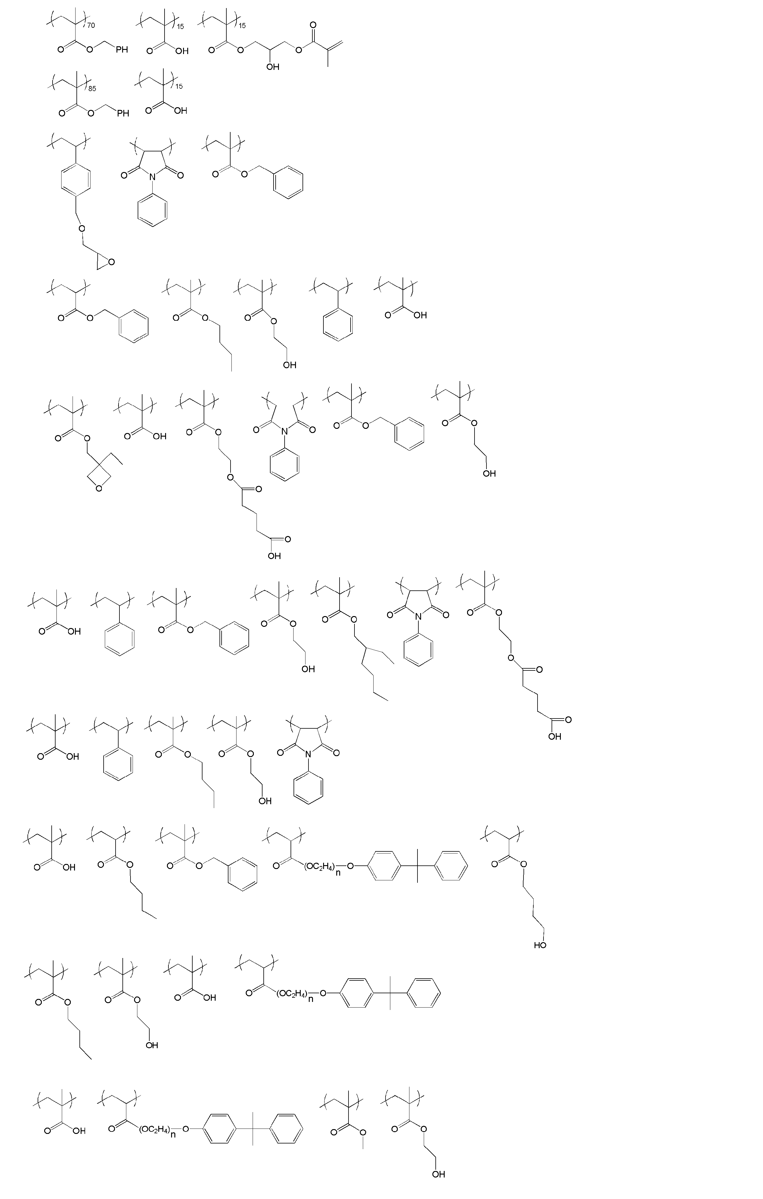 Figure JPOXMLDOC01-appb-C000057