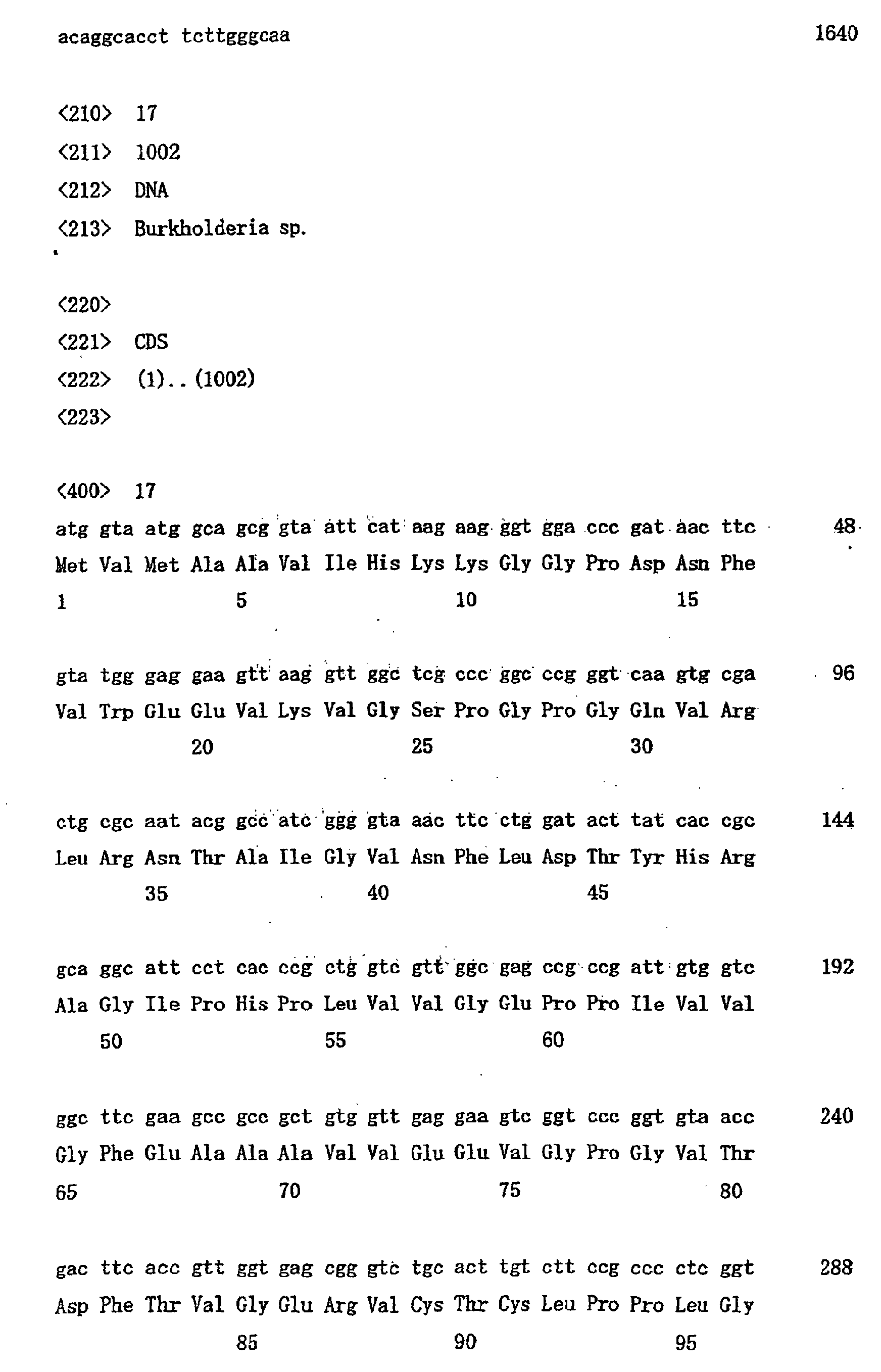 Figure 00510001