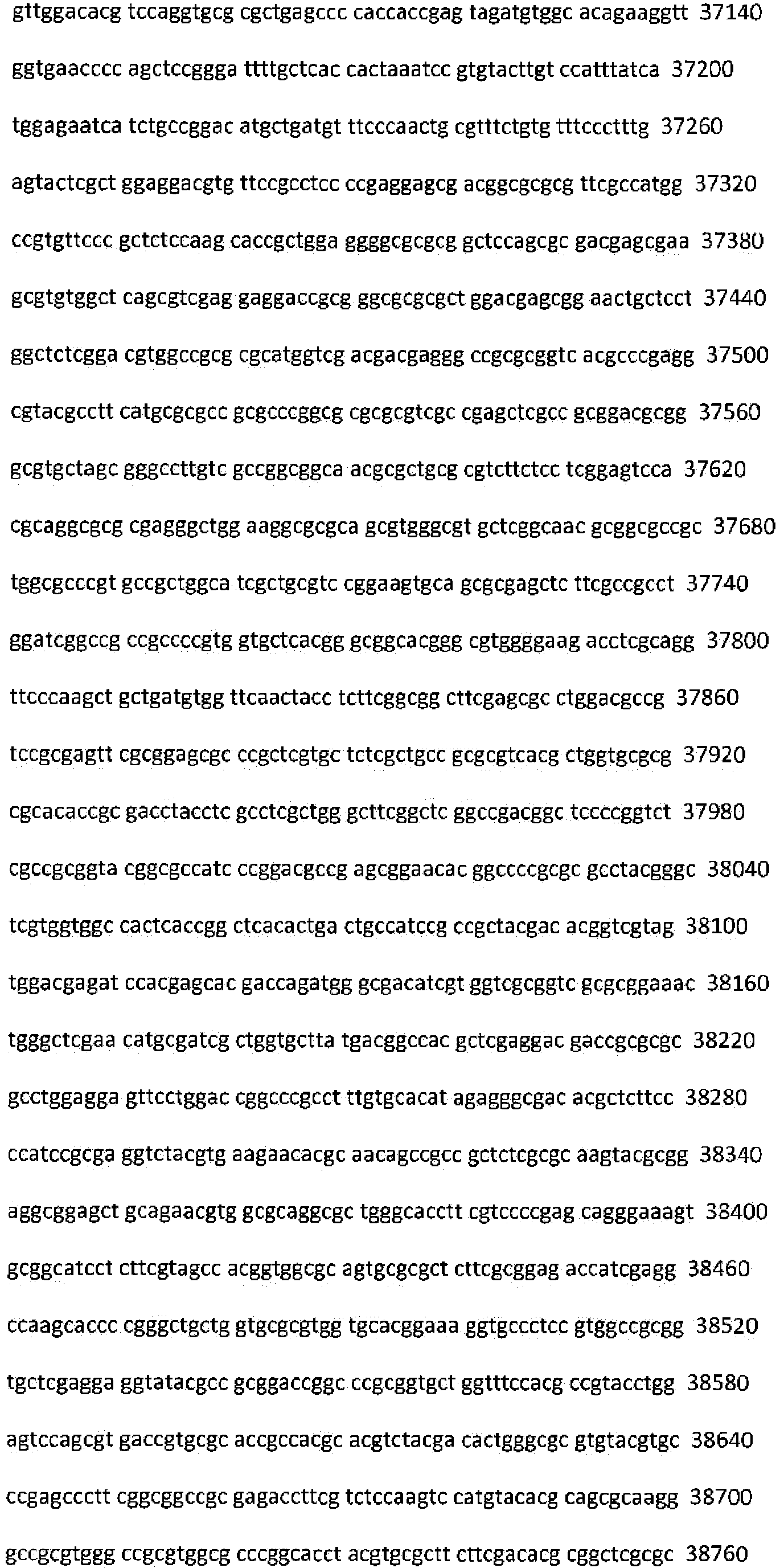Figure imgb0025