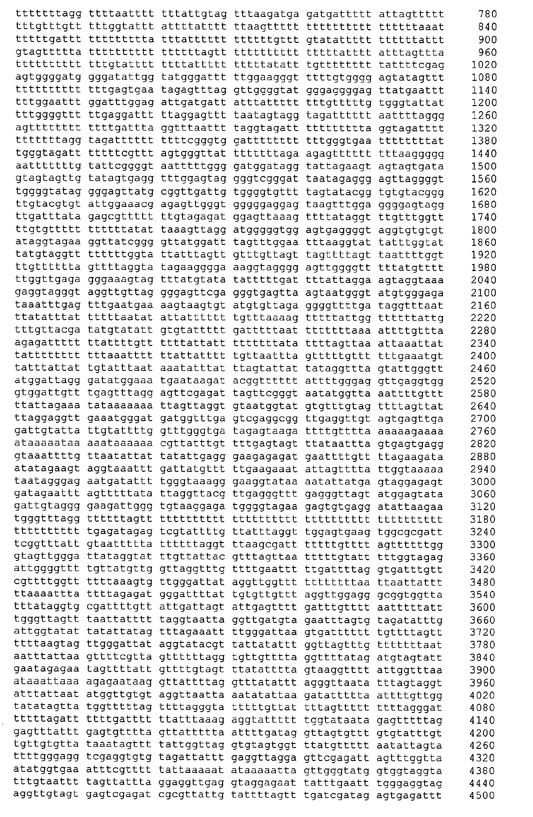 Figure 03640001