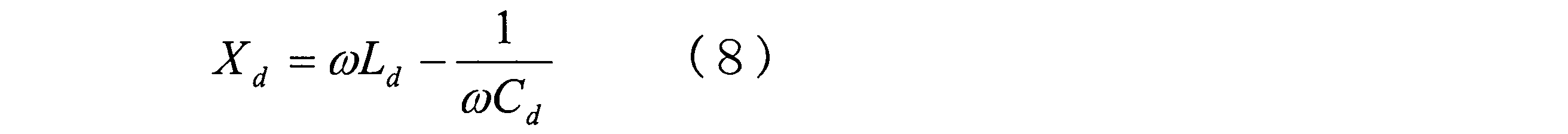 Figure JPOXMLDOC01-appb-M000009