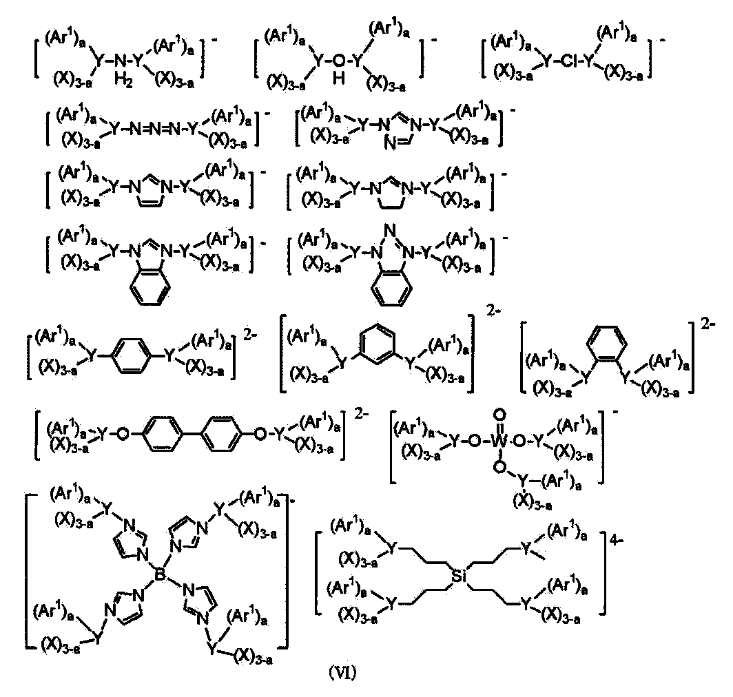 Figure JPOXMLDOC01-appb-I000024