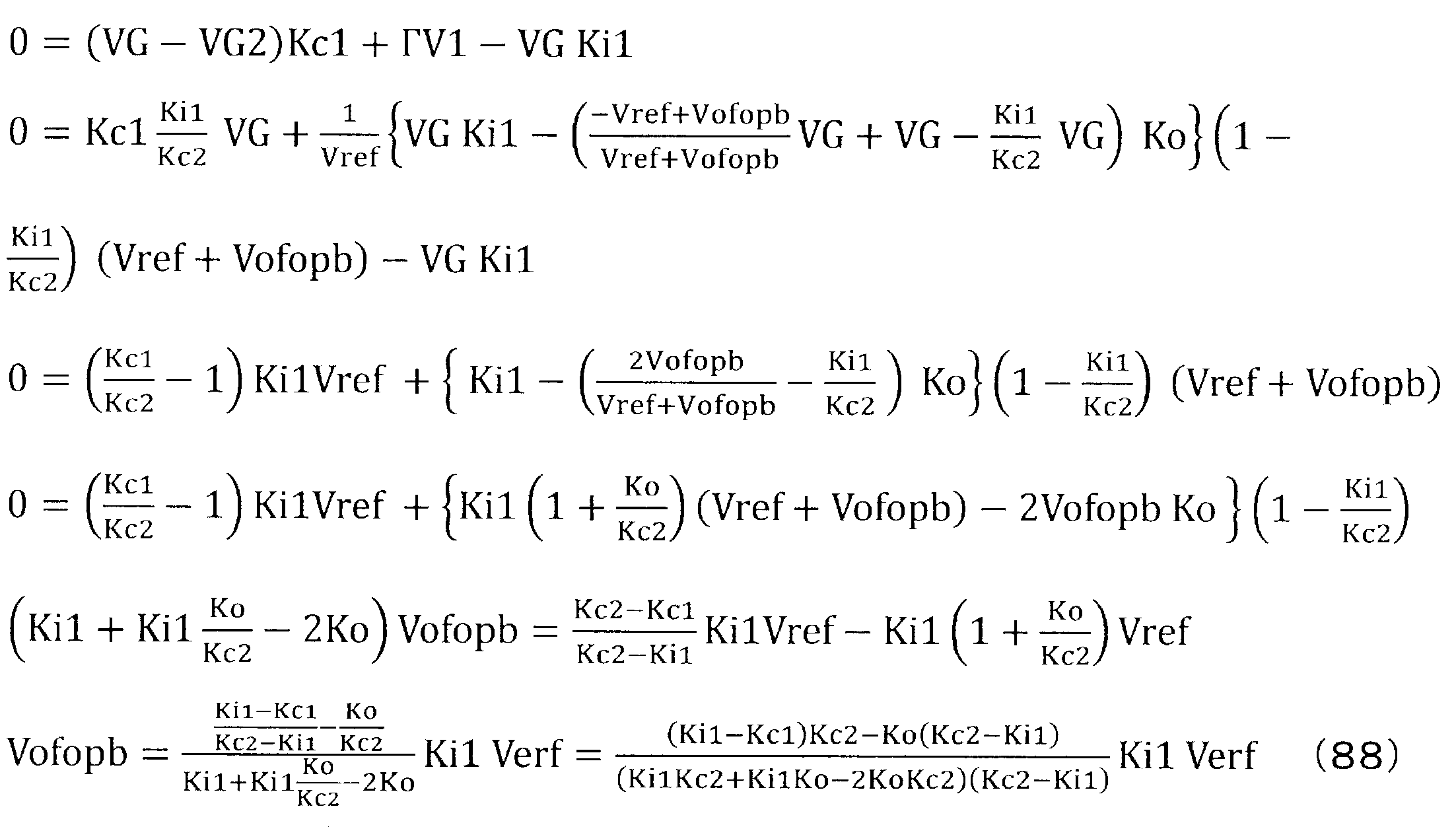 Figure JPOXMLDOC01-appb-M000060